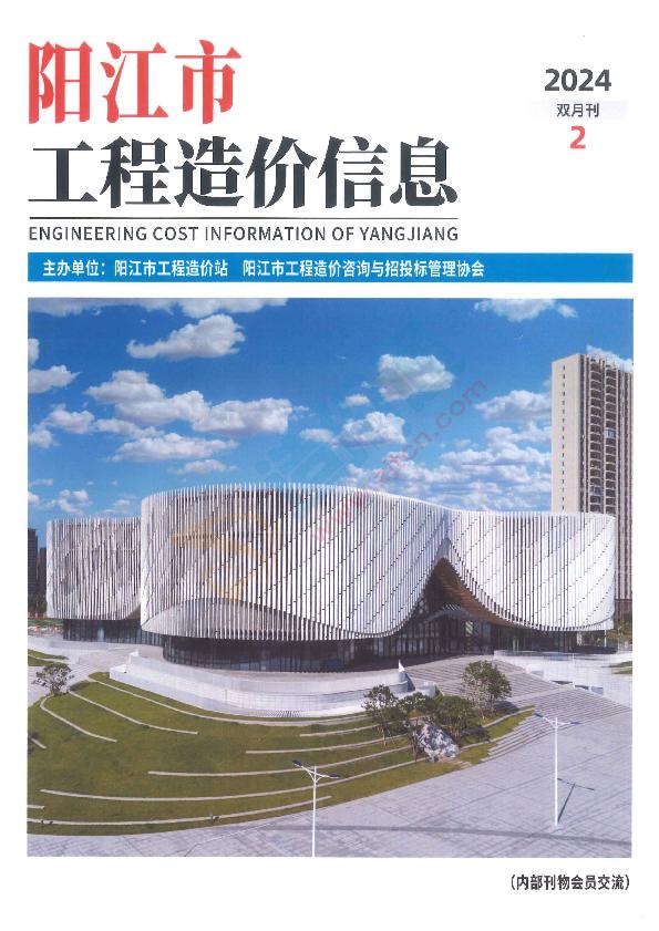 中国建材集团与河北省人民政府签署战略合作框架协议